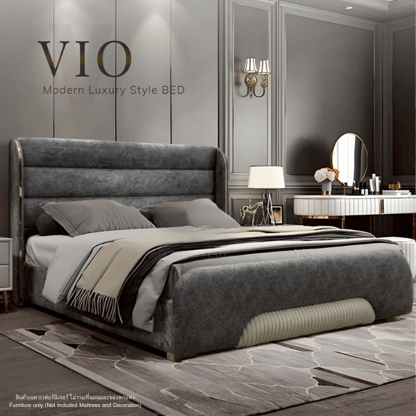 ฐานรองหัวเตียง 6 ฟุต WISDOM DESIGN FURNITURE รุ่น VIO สีดำ
