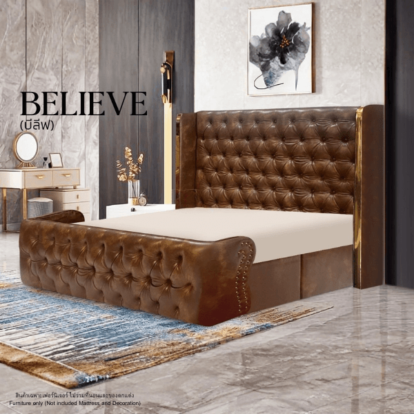 ฐานรองหัวเตียง 6 ฟุต WISDOM DESIGN FURNITURE รุ่น BELIEVE สีน้ำตาล