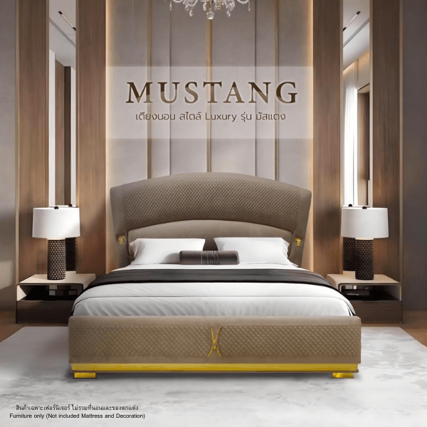 ฐานรองหัวเตียง 6 ฟุต WISDOM DESIGN FURNITURE รุ่น MUSTANG สีน้ำตาล_4