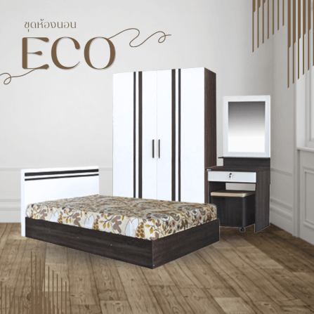 ชุดห้องนอน 6 ฟุต WISDOM DESIGN FURNITURE รุ่น ECO สี แอชบราวน์/ขาว_1
