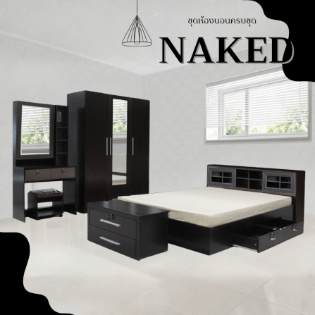 ชุดห้องนอน 6 ฟุต WISDOM DESIGN FURNITURE รุ่น NAKED2 สี โอ๊ค_1
