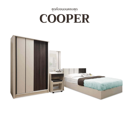 ชุดห้องนอน + ที่นอน 5 ฟุต WISDOM DESIGN FURNITURE รุ่น COOPER สี ครีม/มอคค่า_2