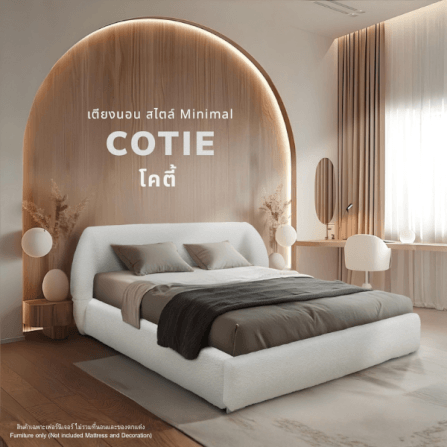 ฐานรองหัวเตียง 6 ฟุต WISDOM DESIGN FURNITURE รุ่น COTIE สีขาว_2