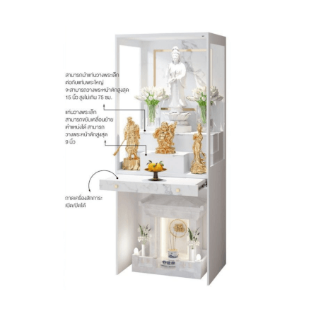 ตู้พระ WISDOM DESIGN FURNITURE รุ่น GO-03A ขนาด 80 ซม. สีขาว/บราวน์มาร์เบิ้ล_3