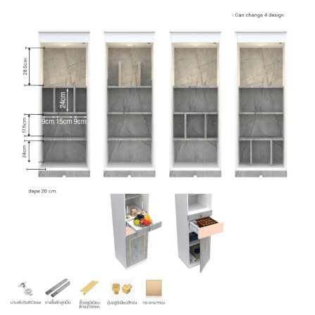 ตู้พระ WISDOM DESIGN FURNITURE รุ่น GO-05 ขนาด 40 ซม. สีขาว/บราวน์มาร์เบิ้ล/โกลด์_3