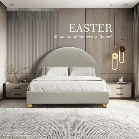 ฐานรองหัวเตียง 6 ฟุต WISDOM DESIGN FURNITURE รุ่น EASTER สีครีม_3