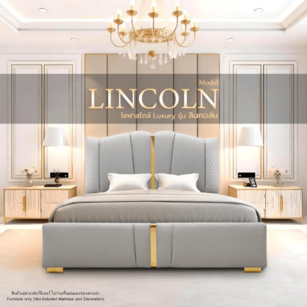 ฐานรองหัวเตียง 6 ฟุต WISDOM DESIGN FURNITURE รุ่น LINCOLN สีเทา_3