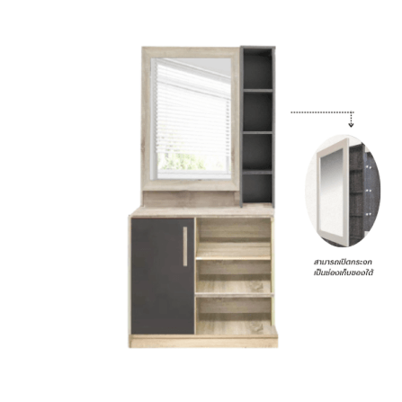 ชุดห้องนอน 6 ฟุต WISDOM DESIGN FURNITURE รุ่น WISDOM สี โซลิค/ยีนส์_5