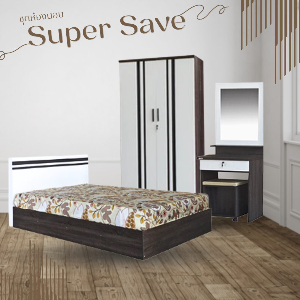 ชุดห้องนอน + ที่นอน PVC 6 ฟุต WISDOM DESIGN FURNITURE รุ่น SAVE สีแอชบราวน์/ขาว_7