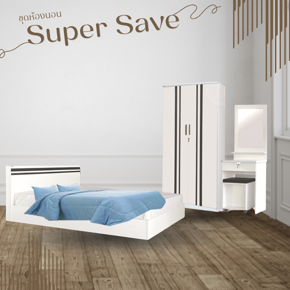 ชุดห้องนอน 3.5 ฟุต WISDOM DESIGN FURNITURE รุ่น SUPER SAVE สีขาว_6