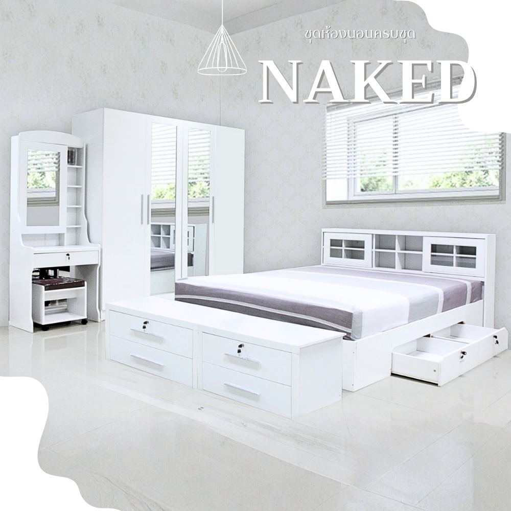 ชุดห้องนอน 6 ฟุต WISDOM DESIGN FURNITURE รุ่น NAKED1 สี ขาว_7