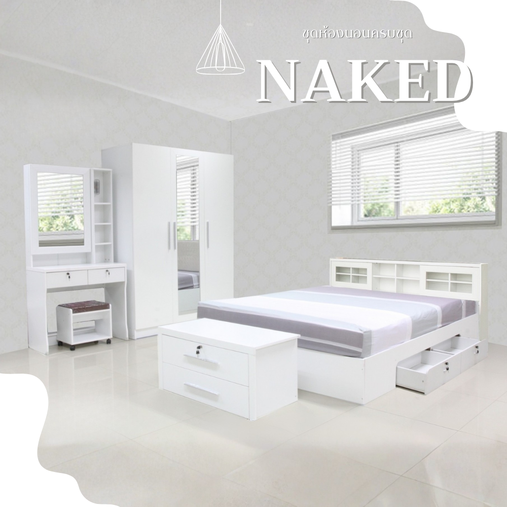 ชุดห้องนอน 6 ฟุต WISDOM DESIGN FURNITURE รุ่น NAKED2 สี ขาว_7