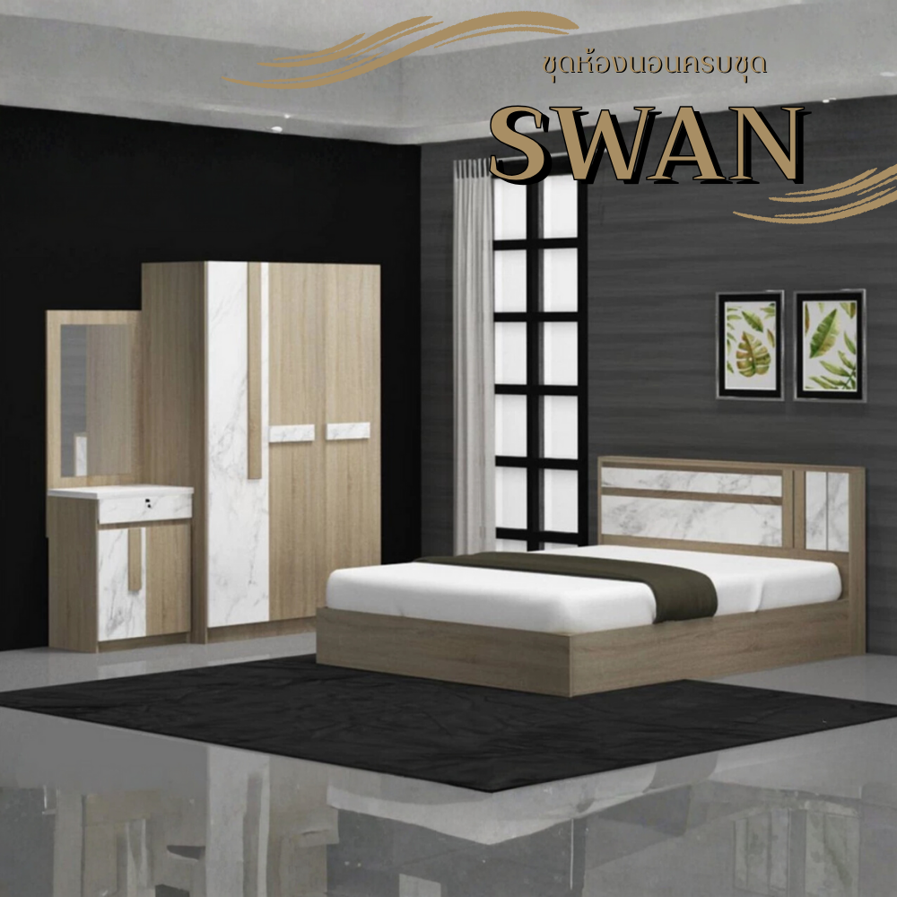ชุดห้องนอน 5 ฟุต WISDOM DESIGN FURNITURE รุ่น SWAN สี โซลิค/หินอ่อน_7