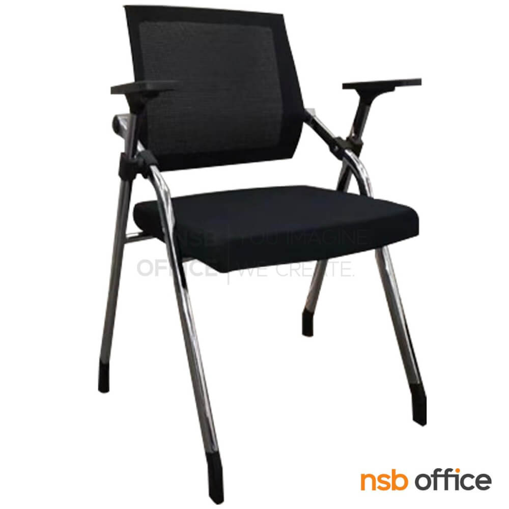 เก้าอี้สำนักงาน NSBOFFICE รุ่น RYKER ขาเหล็กชุบโครเมียม พับได้ สีดำ