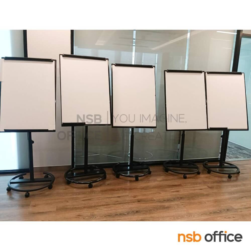 ฟลิบชาร์ทไวท์บอร์ด NSBOFFICE รุ่น SUNFLOWER