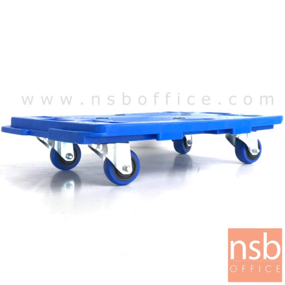 รถเข็นดอลลี่ NSBOFFICE รุ่น WAREHOUSE1 ล้อเลื่อน รับน้ำหนัก 150 กก.