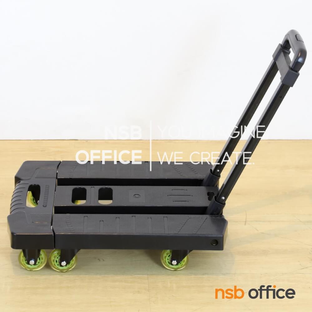 รถเข็น 6 ล้อ ปรับขยายได้พร้อมมือจับ NSBOFFICE รุ่น DETHBUSTERS รับน้ำหนัก 200 กก.