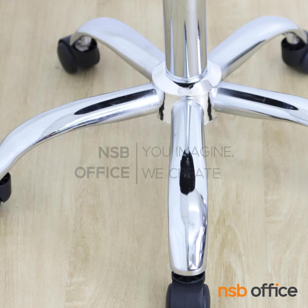 เก้าอี้บาร์ล้อเลื่อน NSBOFFICE รุ่น SANYO สีดำ ขาเหล็กชุบโครเมียม