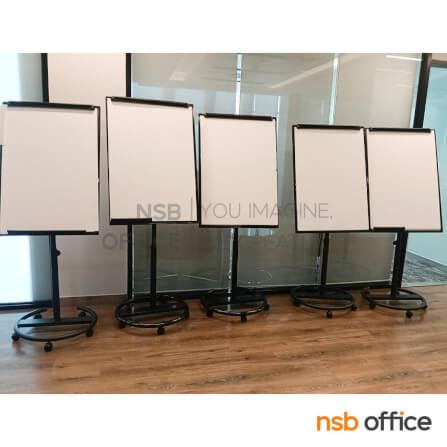ฟลิบชาร์ทไวท์บอร์ด NSBOFFICE รุ่น SUNFLOWER_1