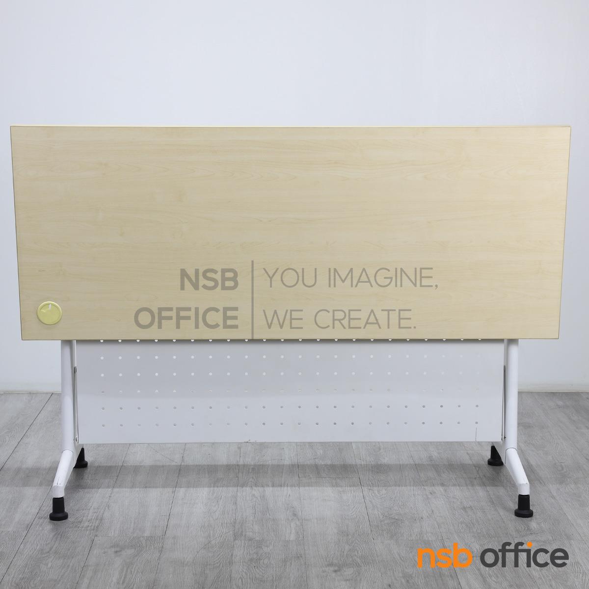โต๊ะทำงานพับได้ NSBOFFICE รุ่น NAOMI 120 CM. สีขาว_2