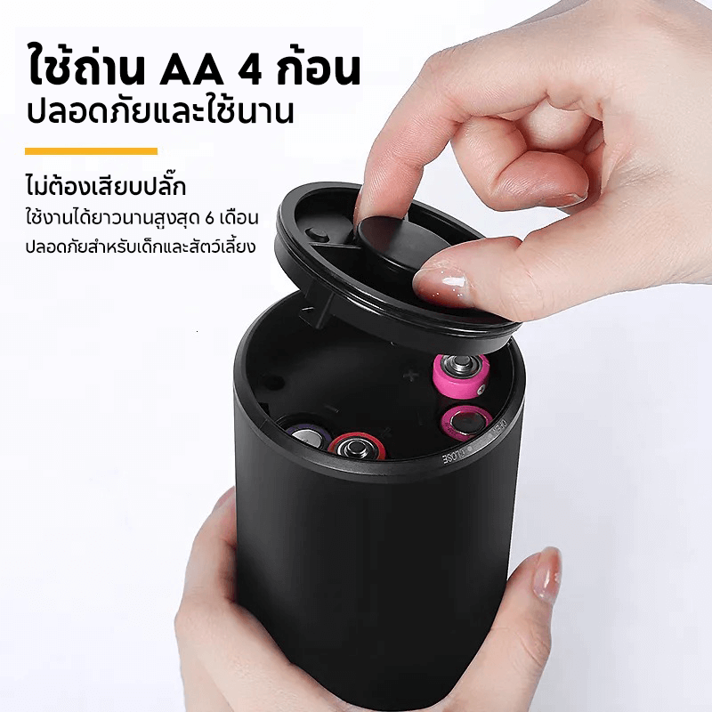 ที่กดสบู่อัตโนมัติ STARA AUTO SOAP DISPENSER BLACK ถ่าน 2A จ่ายน้ำยาระบบเซ็นเซอร์แบบไม่ต้องสัมผัส