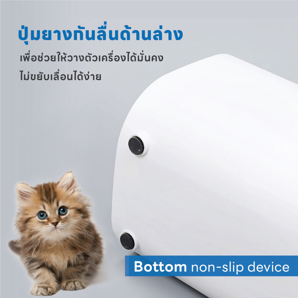 เครื่องเป่าขนสัตว์เลี้ยง MC MISTER CLEAN PET FORCE DRYER ปรับแรงลม 9 ระดับ พร้อมหัวเปลี่ยน 4 หัว ควบคุมอุณหภูมิเพิ่มความสบายให้สัตว์เลี้ยง
