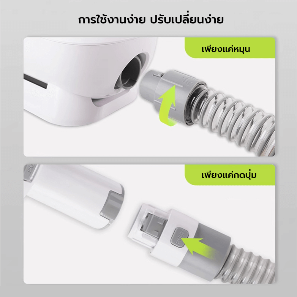 เครื่องตัดแต่งขน AFP PRO PET GROOMING VACUUM พร้อมหัว 7 แบบ หัวตัดขนอุ้งเท้า หัวตะไบเล็บ ปัตตาเลี่ยน กรอง HEPA