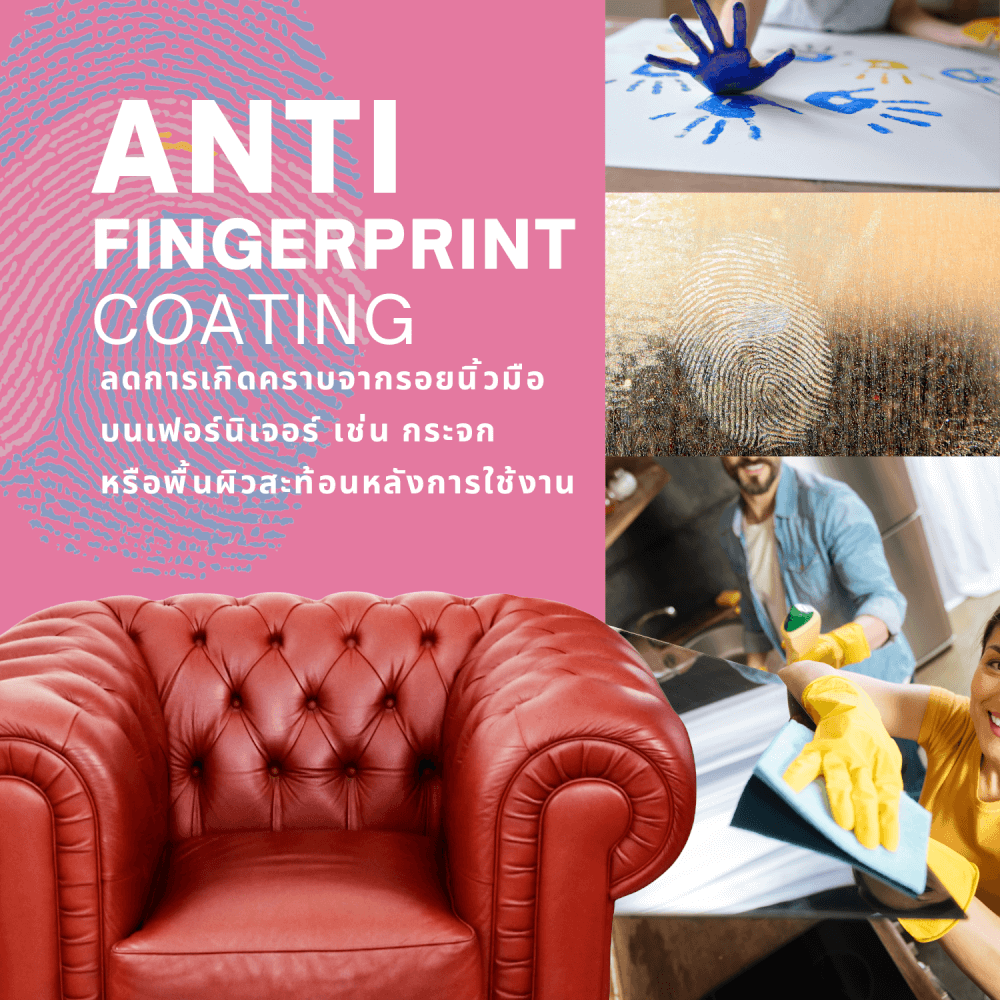 น้ำยาทำความสะอาดอเนกประสงค์ MISTER CLEAN MULTI-PURPOSE CLEANER สูตร PLANT-POWERED ไม่ทำลายพื้นผิว ไม่ก่อให้เกิดอาการแพ้_9