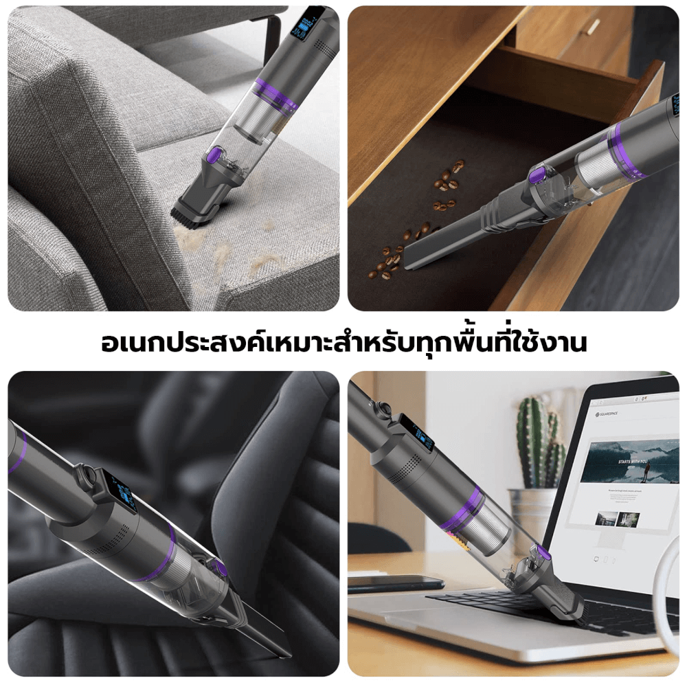 เครื่องดูดฝุ่นไร้สาย MC (MISTER CLEAN) H2 หน้าจอ LED ดูดแรง 13000PA_11