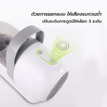 เครื่องตัดแต่งขน AFP PRO PET GROOMING VACUUM พร้อมหัว 7 แบบ หัวตัดขนอุ้งเท้า หัวตะไบเล็บ ปัตตาเลี่ยน กรอง HEPA_3