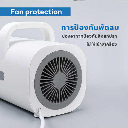 เครื่องเป่าขนสัตว์เลี้ยง MC MISTER CLEAN PET FORCE DRYER ปรับแรงลม 9 ระดับ พร้อมหัวเปลี่ยน 4 หัว ควบคุมอุณหภูมิเพิ่มความสบายให้สัตว์เลี้ยง_4