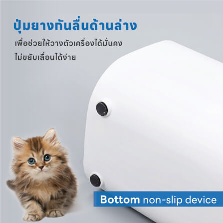 เครื่องเป่าขนสัตว์เลี้ยง MC MISTER CLEAN PET FORCE DRYER ปรับแรงลม 9 ระดับ พร้อมหัวเปลี่ยน 4 หัว ควบคุมอุณหภูมิเพิ่มความสบายให้สัตว์เลี้ยง_5