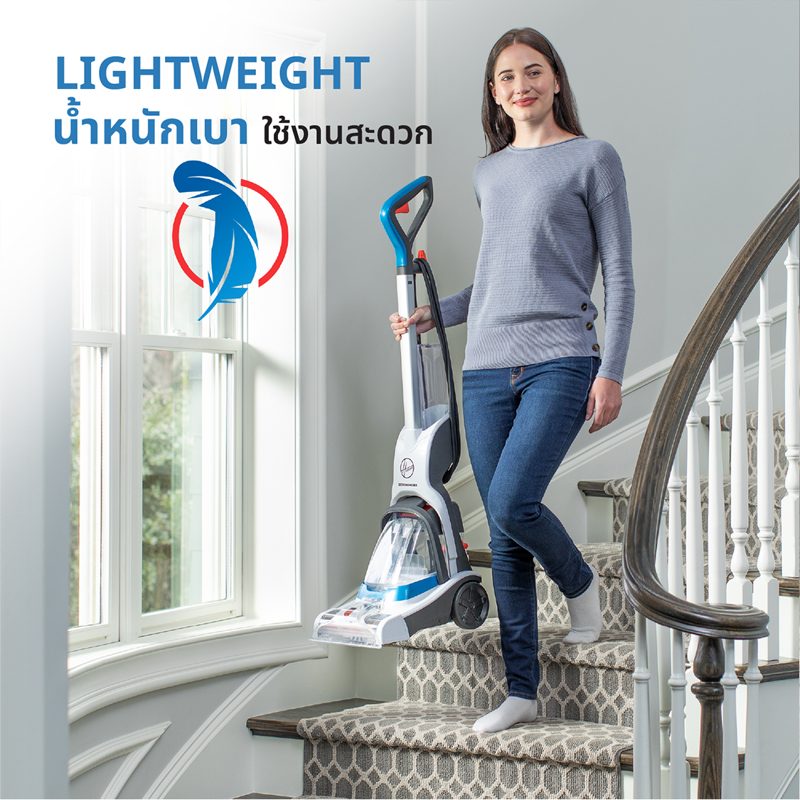 เครื่องทำความสะอาดพรม HOOVER POWERDASH PET เครื่องขัดพรมทรงพลัง ซักพรม และทำความสะอาดคราบบนพรม พลังดูดแรงแห้งไวกว่า_3