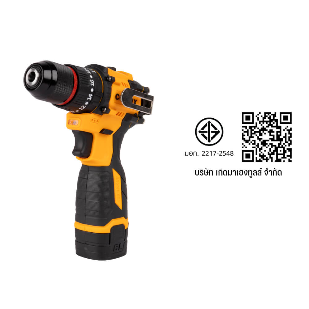 สว่านกระแทกไร้สาย (พร้อมแบตเตอรี่) COOFIX รุ่น CF-CID019 แบตเตอรี่ 16.8V