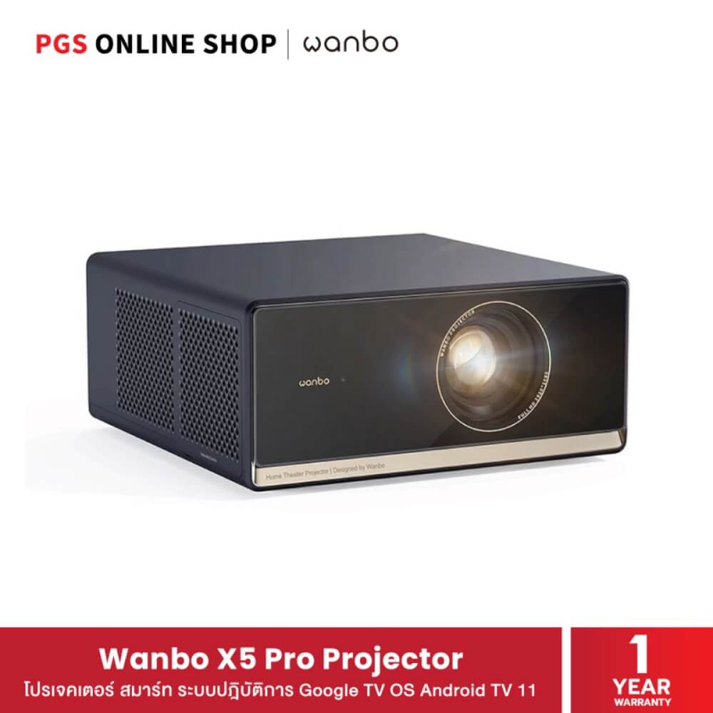 โปรเจคเตอร์ WANBO X5 PRO