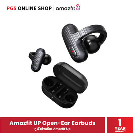 หูฟังไร้สาย AMAZFIT UP OPEN-EAR_11