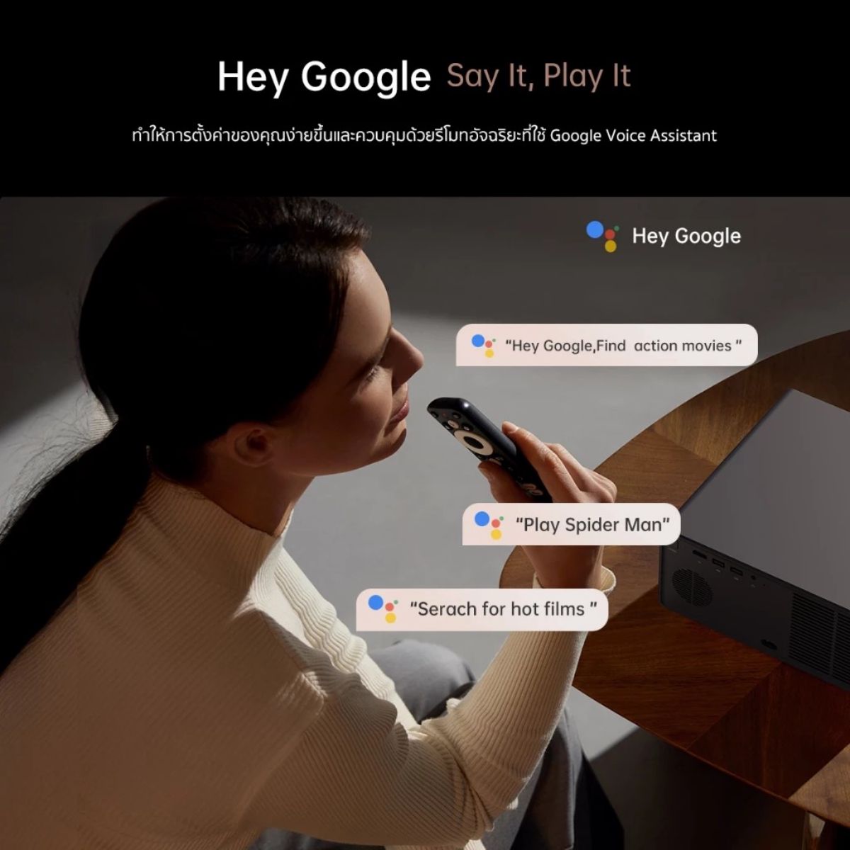 โปรเจคเตอร์ WANBO X5 PRO_7