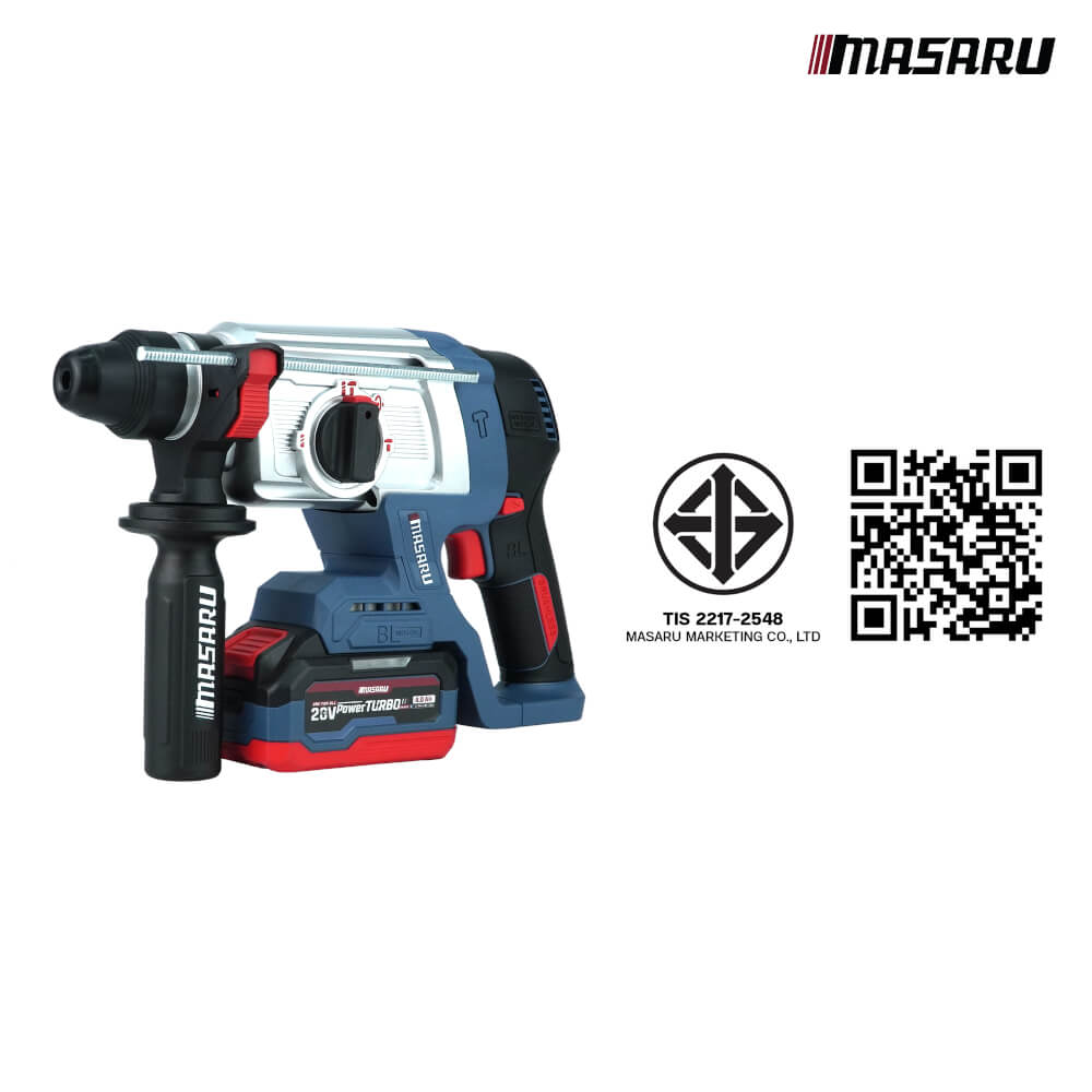 สว่านโรตารี่ไร้สาย MASARU รุ่น SCDR-205 (พร้อมแบตเตอรี่)_10