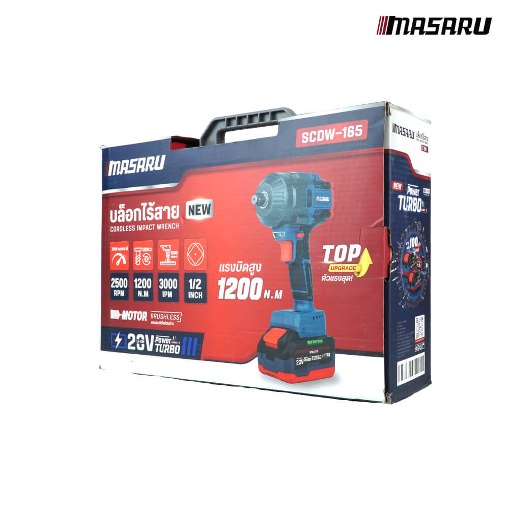 บล็อกกระแทกไร้สาย MASARU รุ่น SCDW-165