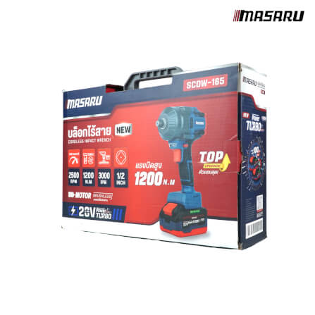 บล็อกกระแทกไร้สาย MASARU รุ่น SCDW-165_8