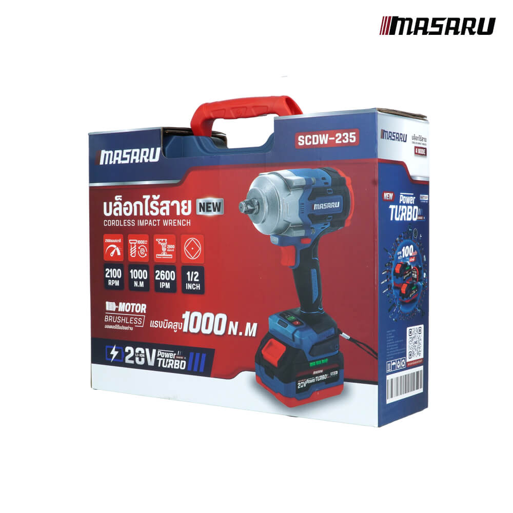 บล็อกกระแทกไร้สาย MASARU รุ่น SCDW-235