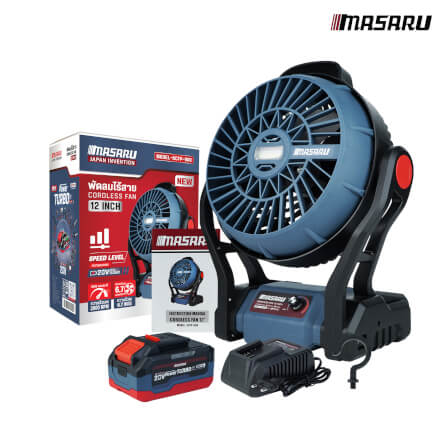 พัดลมไร้สาย MASARU SCFP-900_9