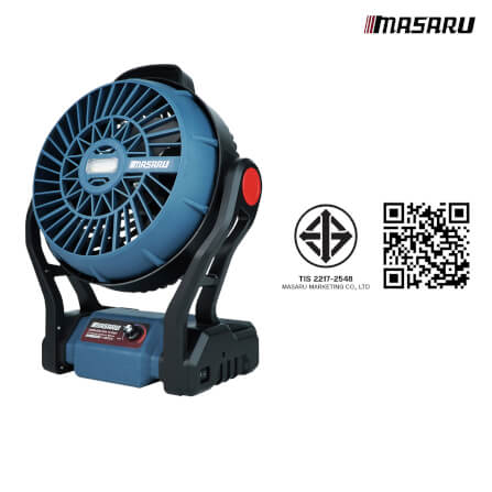 พัดลมไร้สาย MASARU SCFP-900_10