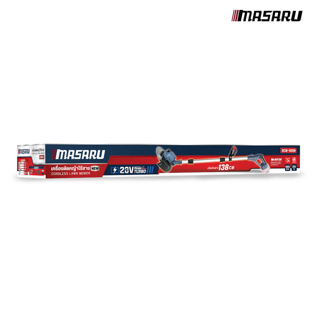 เครื่องตัดหญ้าไร้สาย MASARU รุ่น SCM-500 (พร้อมแบตเตอรี่)_9