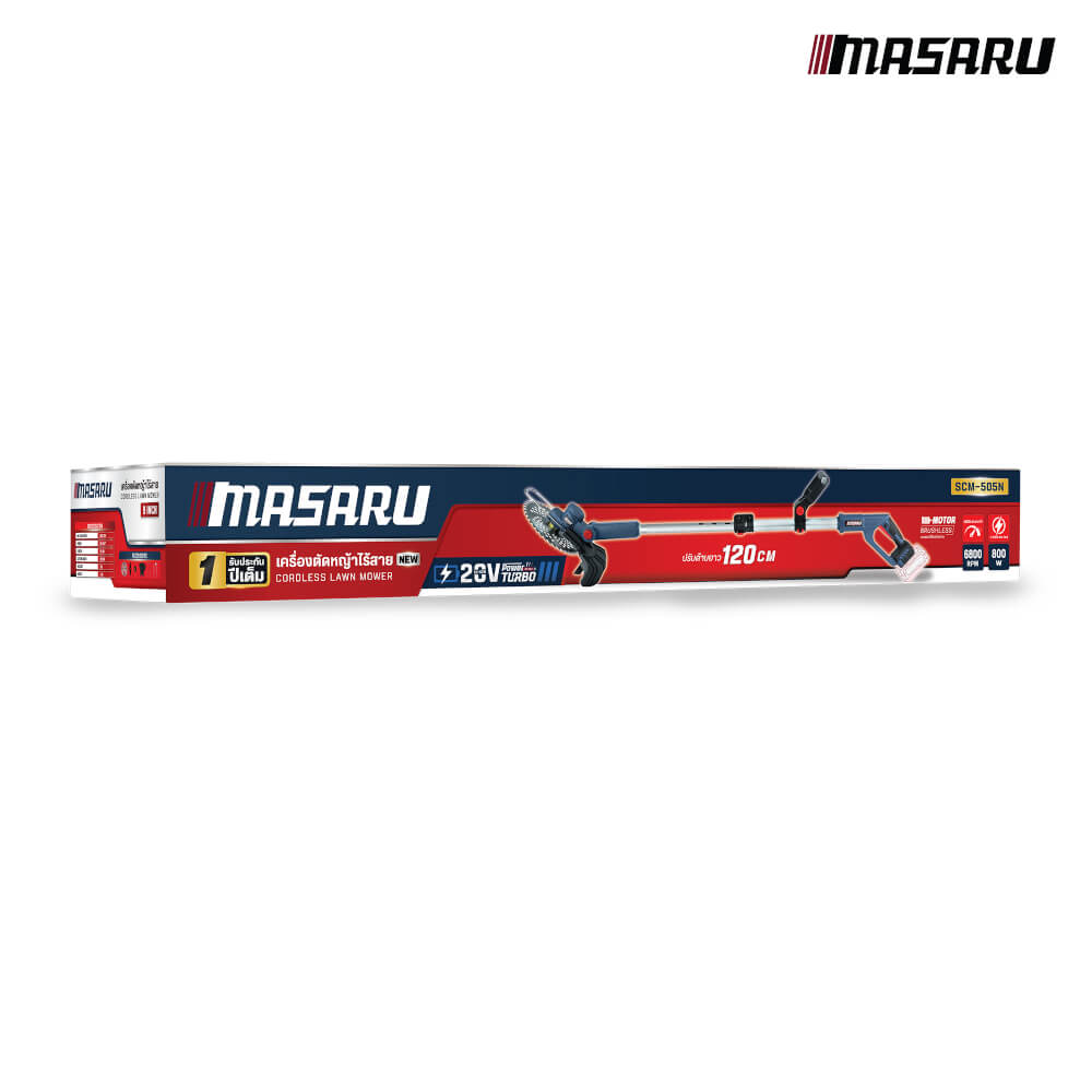 เครื่องตัดหญ้าไร้สาย MASARU รุ่น SCM-505N (เครื่องเปล่า)_10