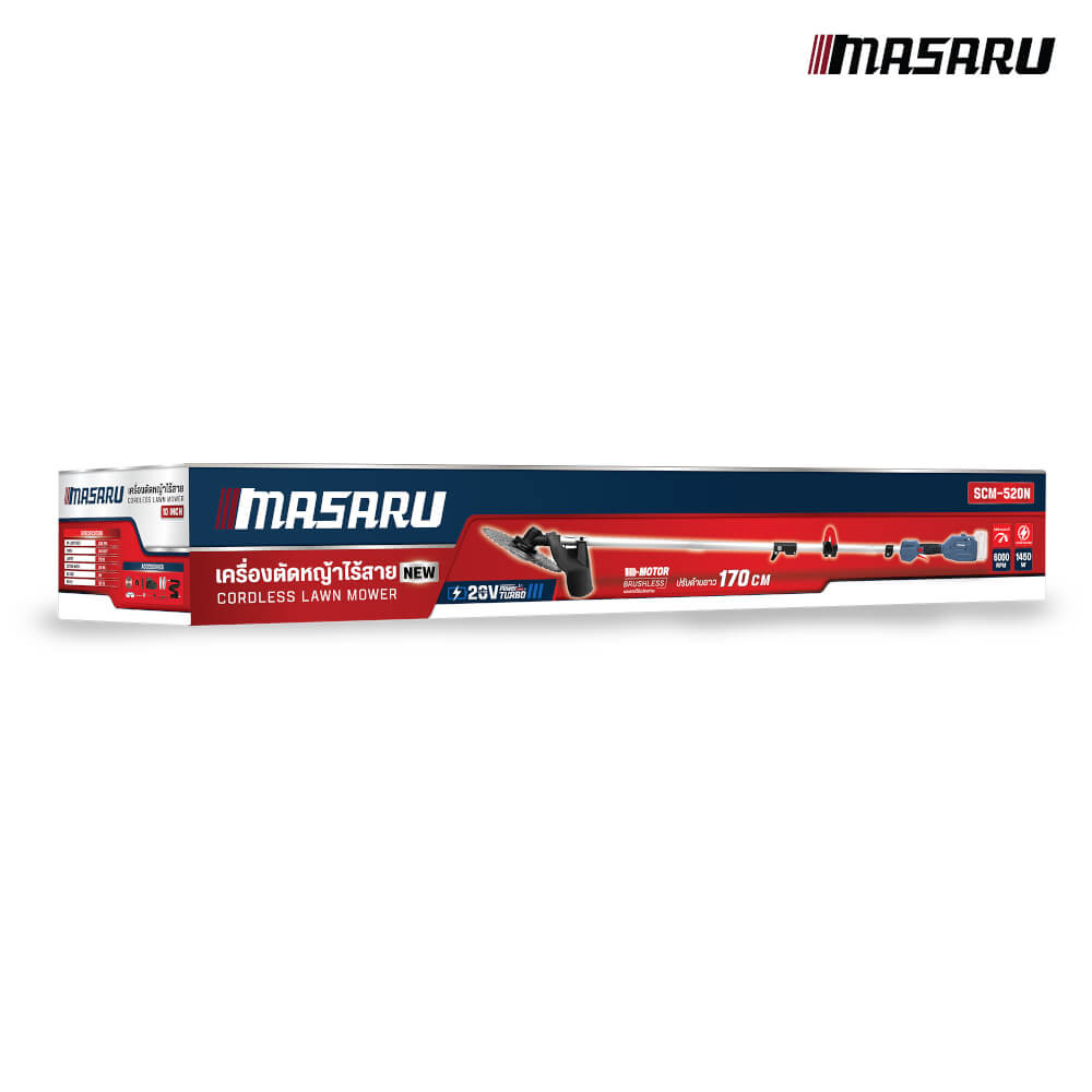 เครื่องตัดหญ้าไร้สาย MASARU รุ่น SCM-520 (พร้อมแบตเตอรี่)_7
