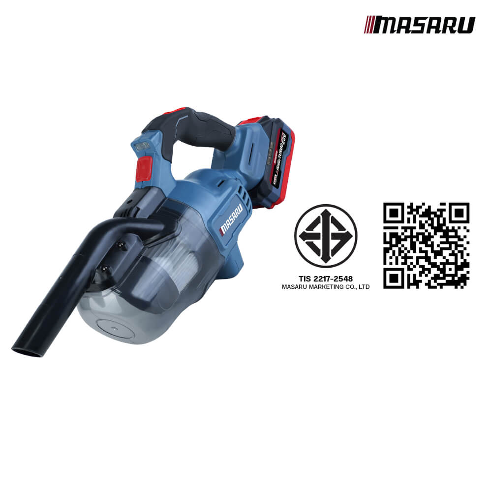 เครื่องดูดฝุ่นไร้สาย MASARU รุ่น SCV-805 (พร้อมแบตเตอรี่)_8