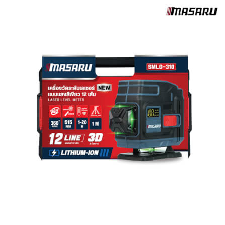 เครื่องวัดระดับเลเซอร์ MASARU รุ่น SMLG-310_7