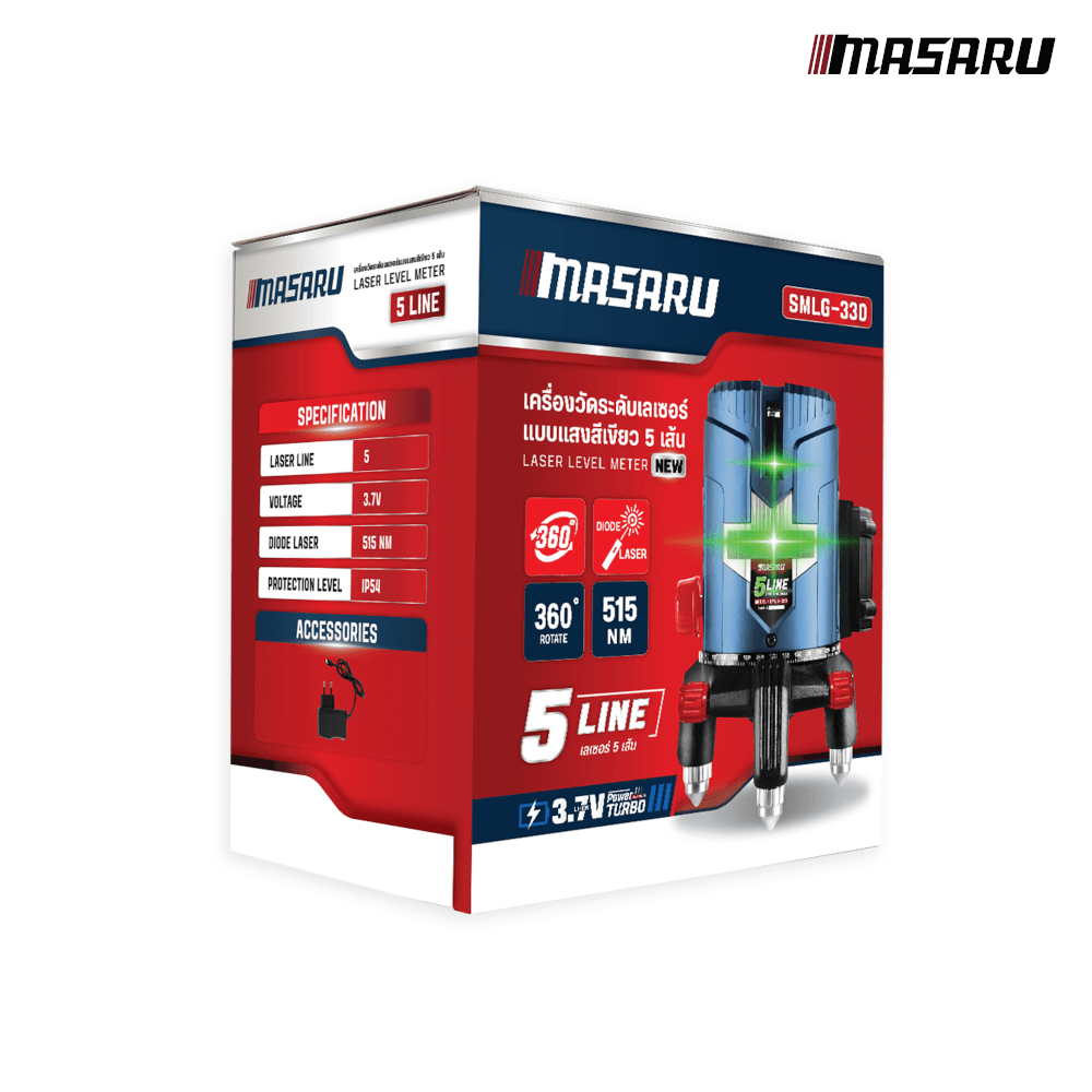 เครื่องวัดระดับเลเซอร์ MASARU รุ่น SMLG-330