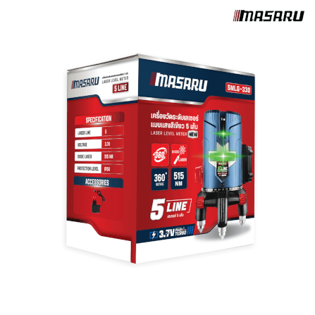เครื่องวัดระดับเลเซอร์ MASARU รุ่น SMLG-330_5